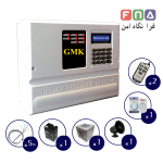پک کامل دزدگیر اماکن GMK M1